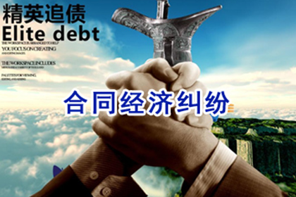 原配收钱断联，小三事件落幕？