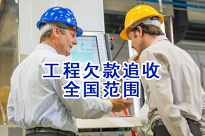 追讨一万债务的诉讼途径